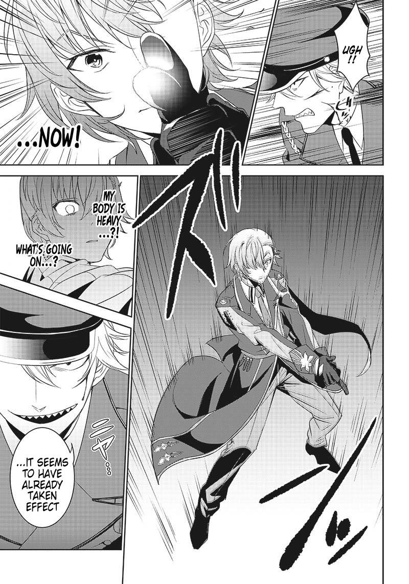 Page 17 of Chapter 9.1