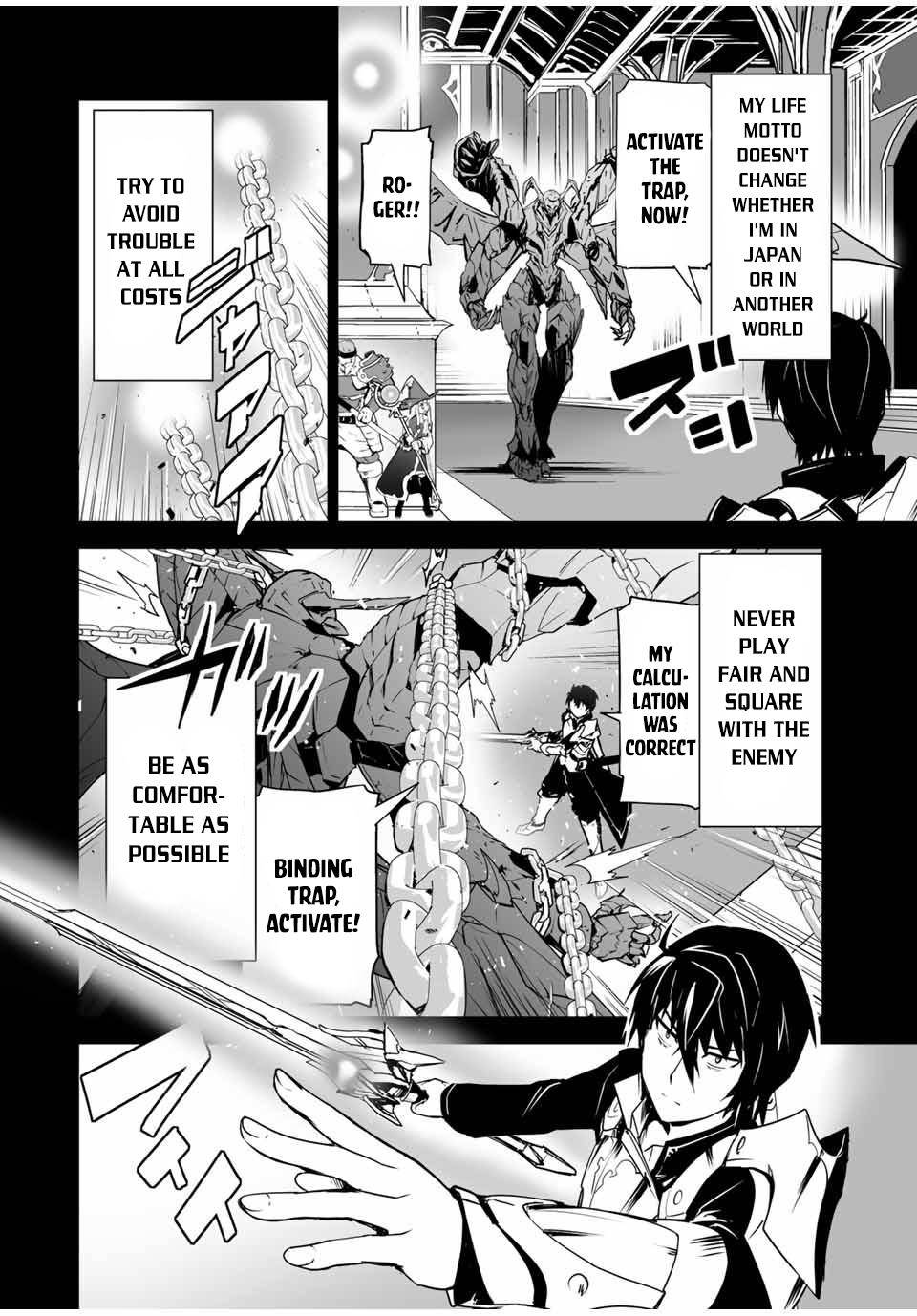 Page 8 of Chapter 1