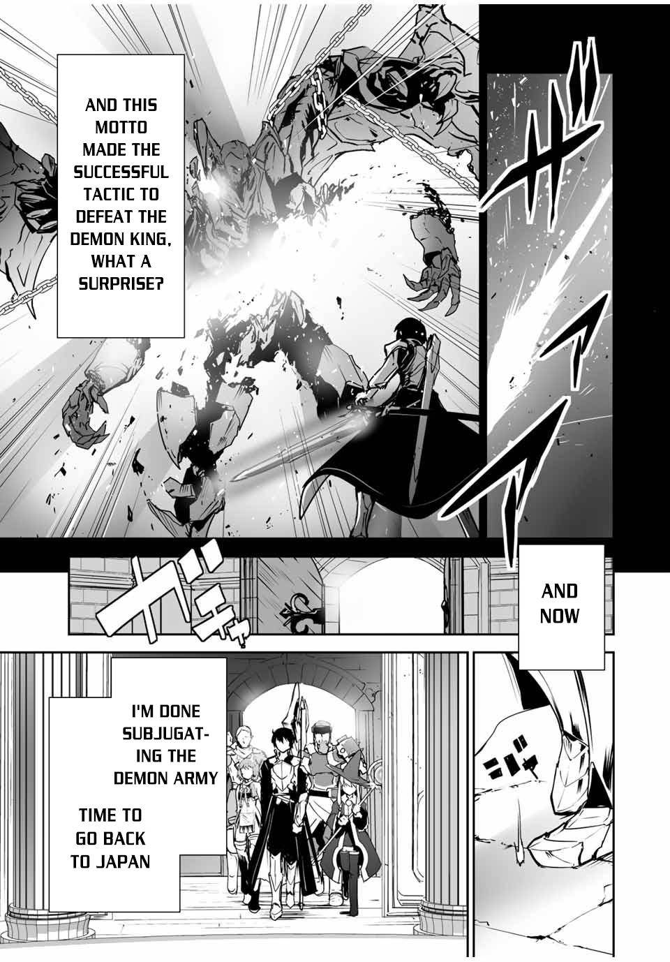 Page 9 of Chapter 1