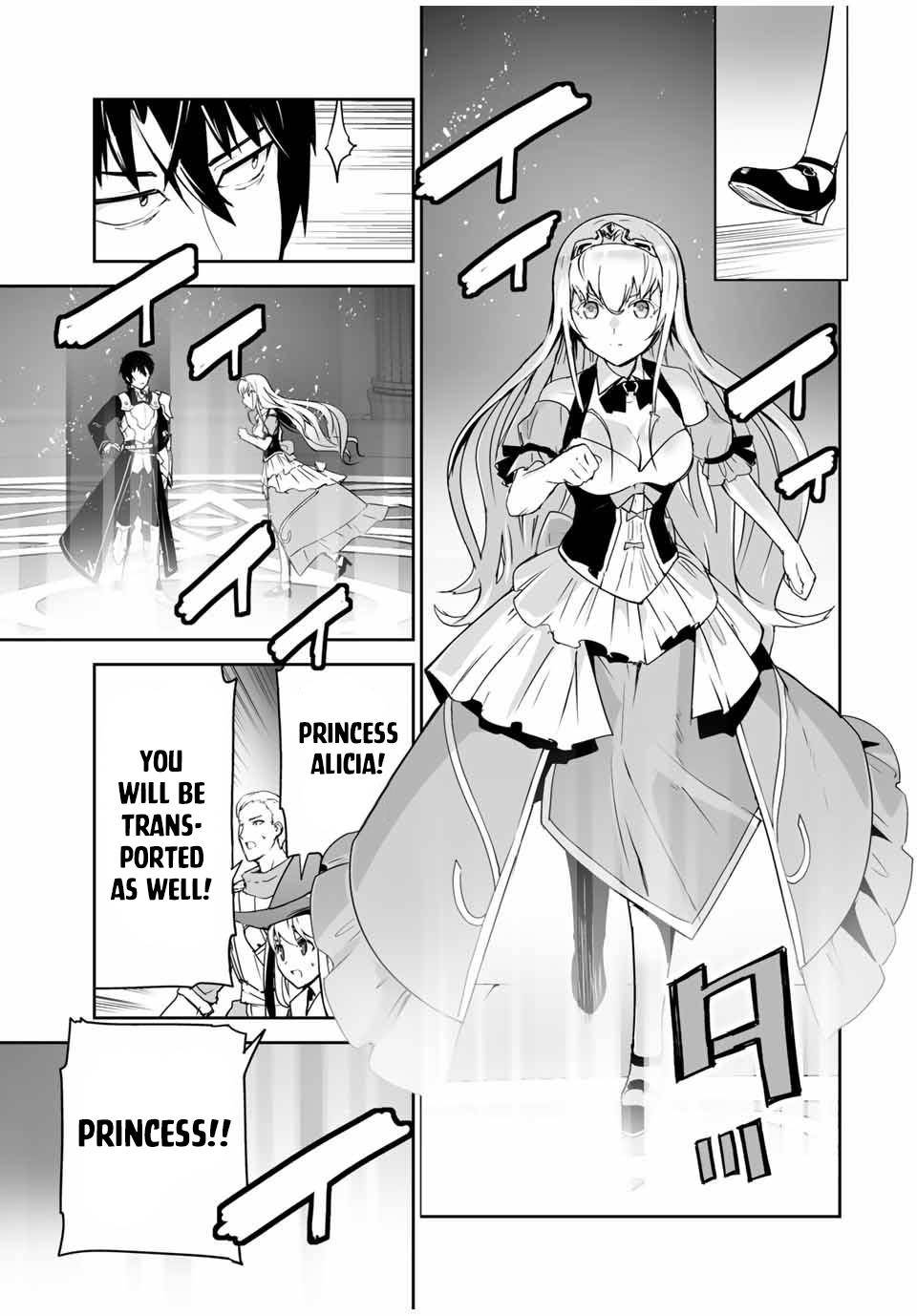 Page 13 of Chapter 1