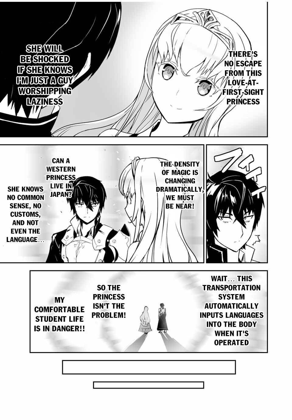 Page 19 of Chapter 1