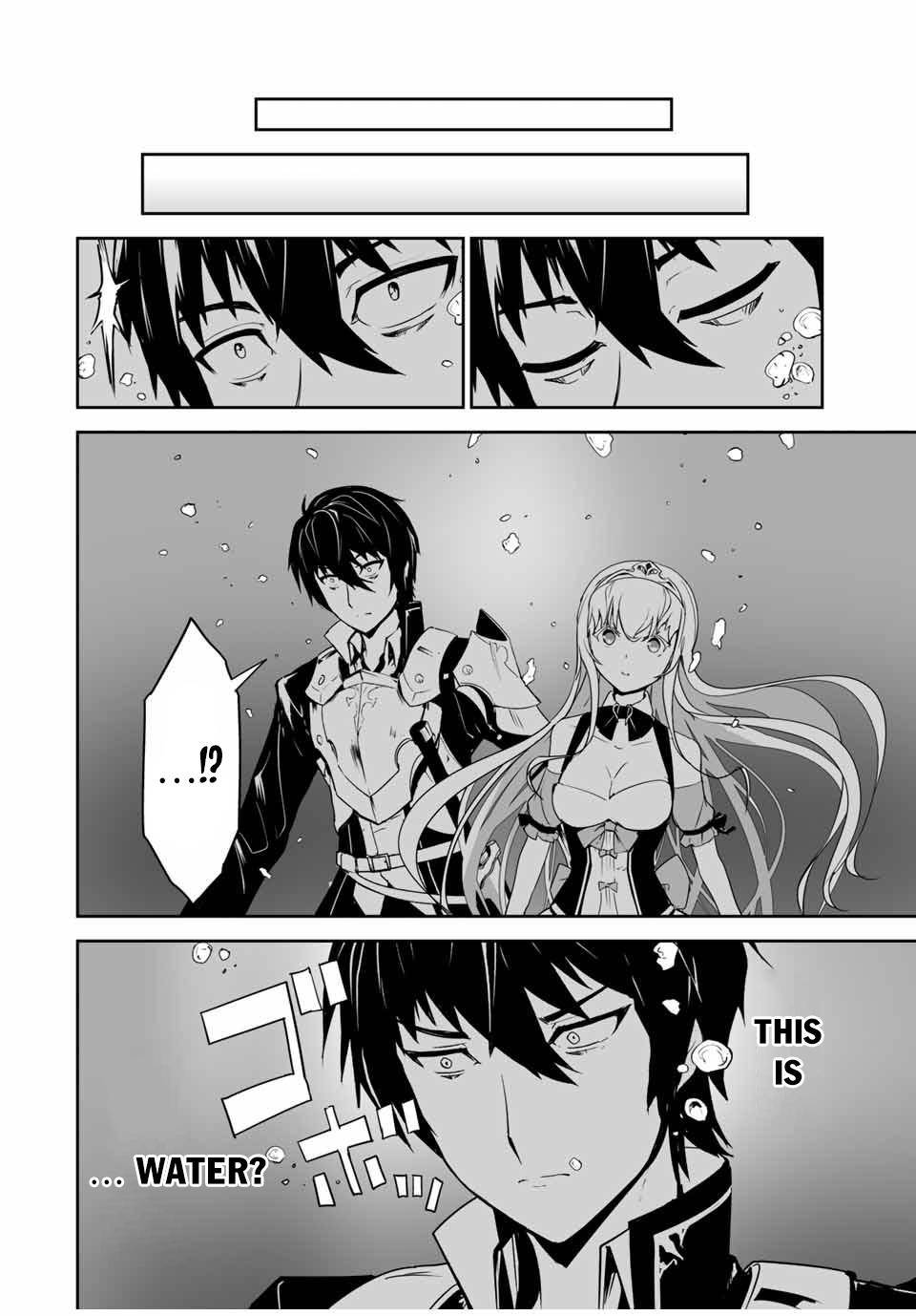 Page 20 of Chapter 1
