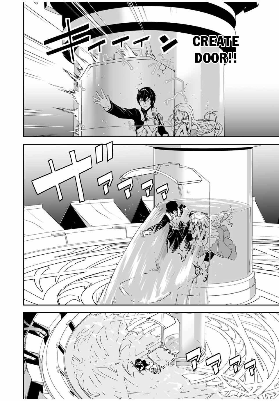 Page 22 of Chapter 1
