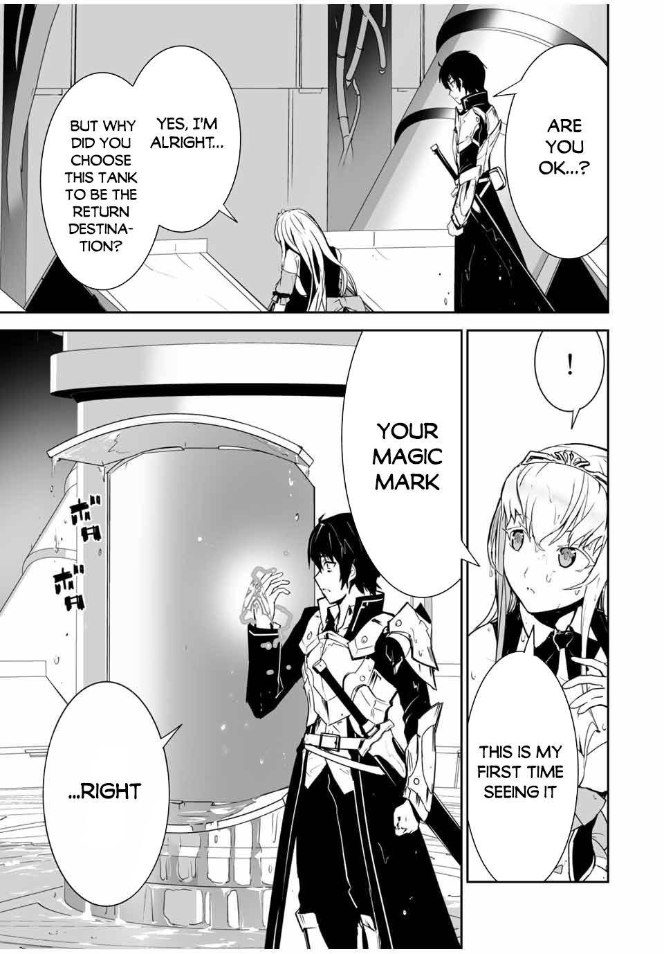 Page 23 of Chapter 1