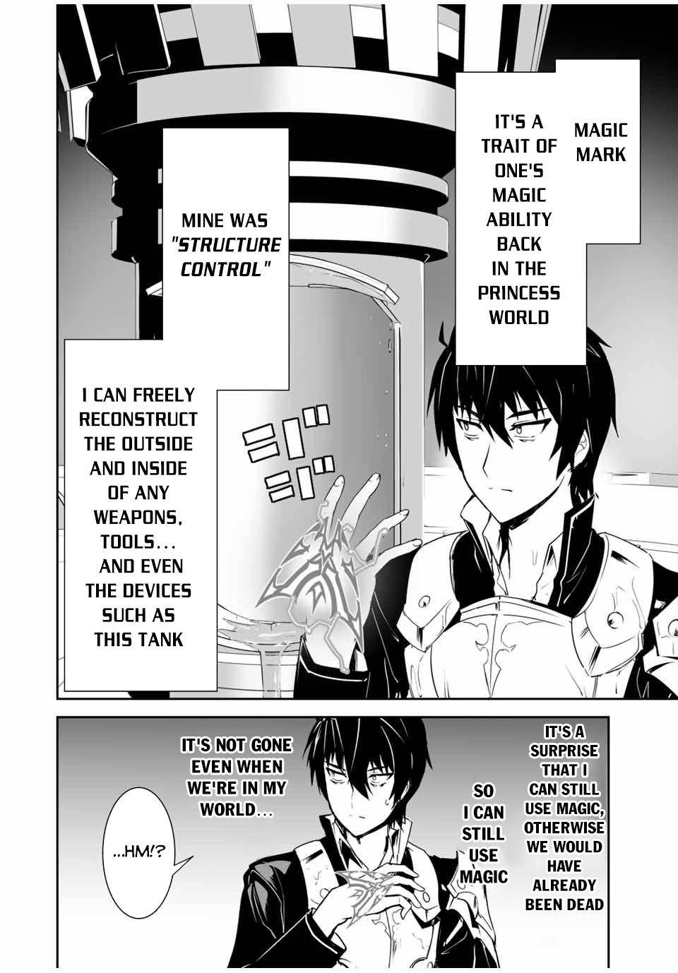 Page 24 of Chapter 1