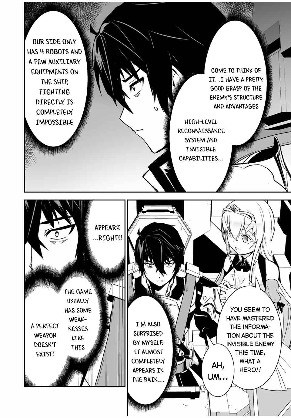 Page 17 of Chapter 10