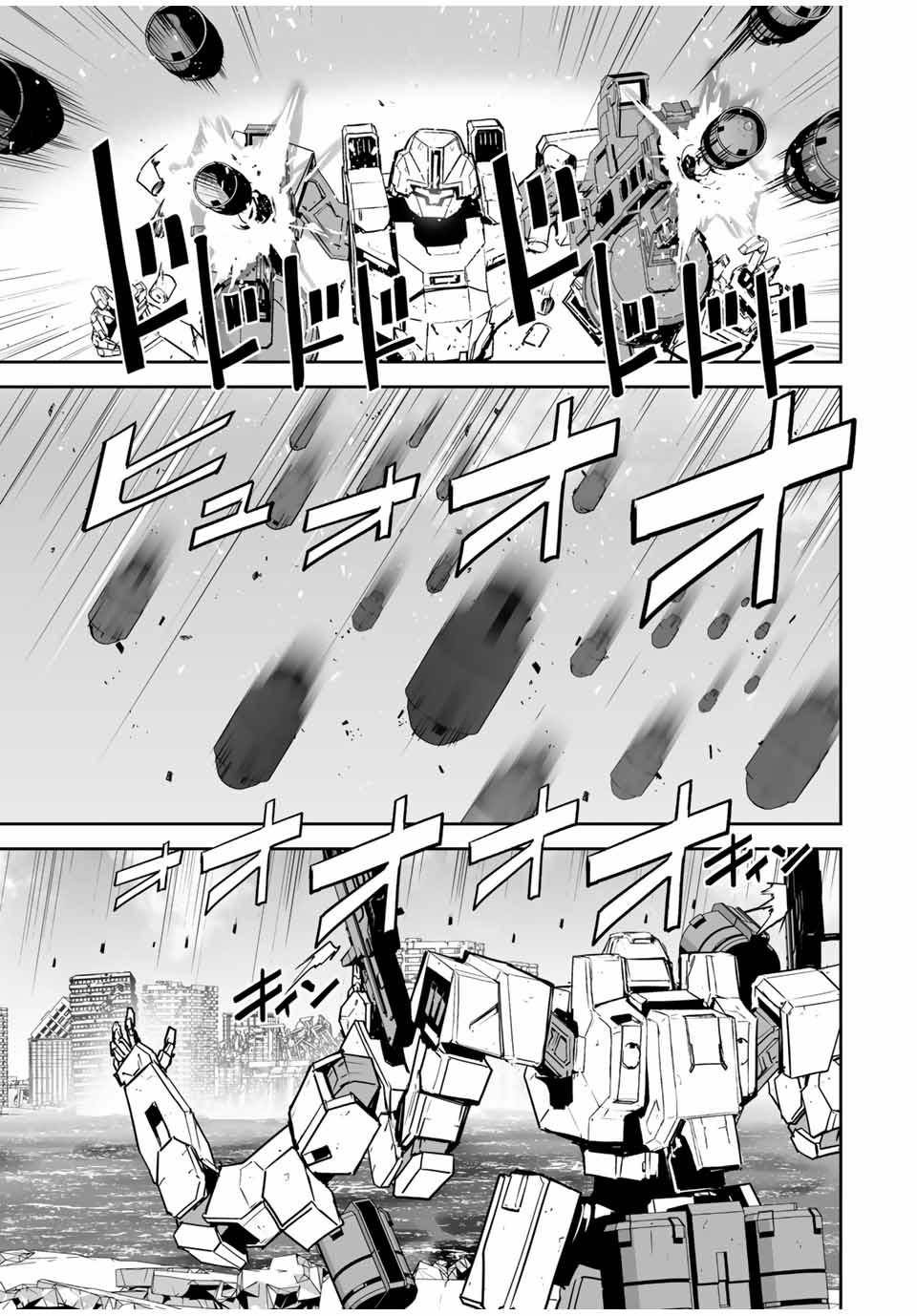 Page 12 of Chapter 11