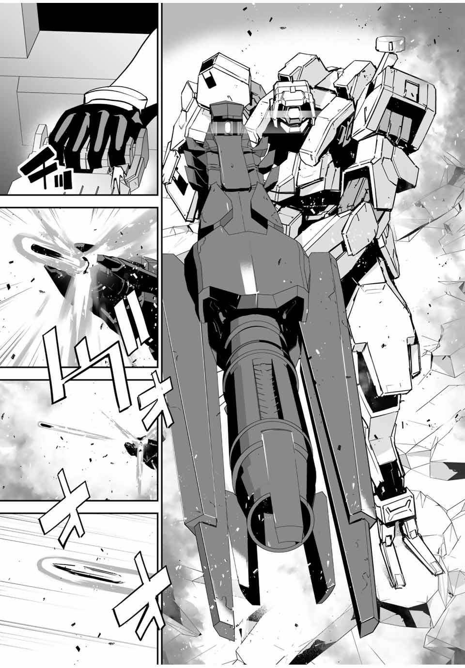 Page 14 of Chapter 12