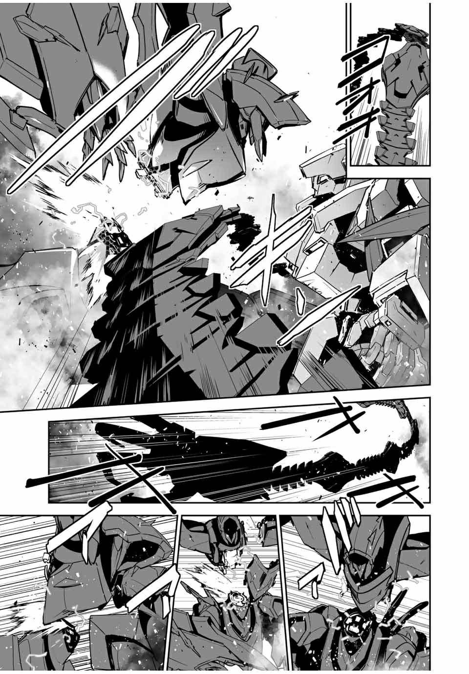 Page 4 of Chapter 14