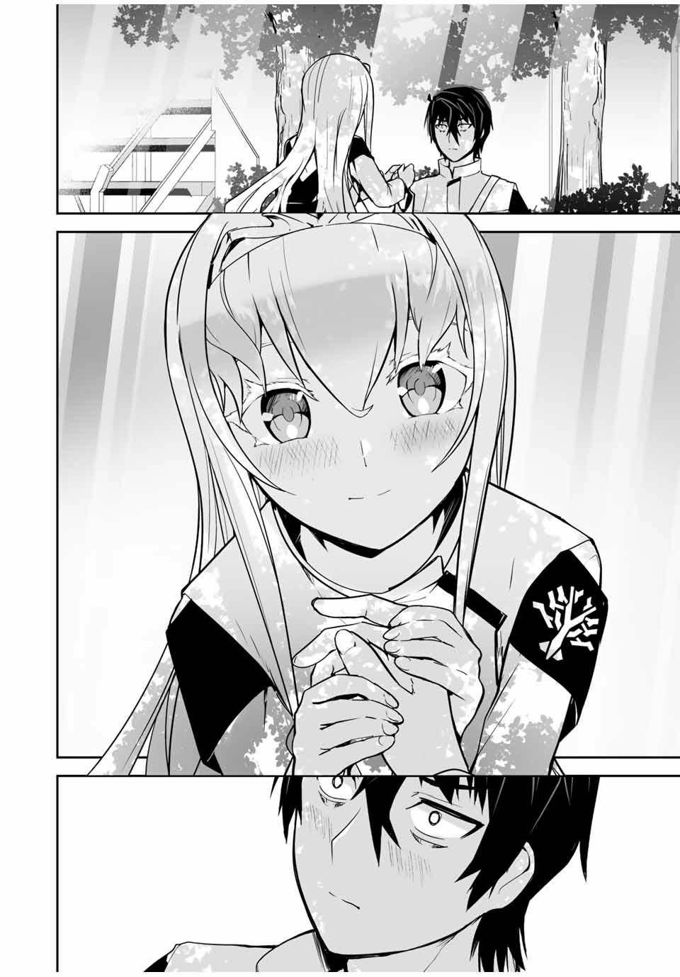 Page 7 of Chapter 16