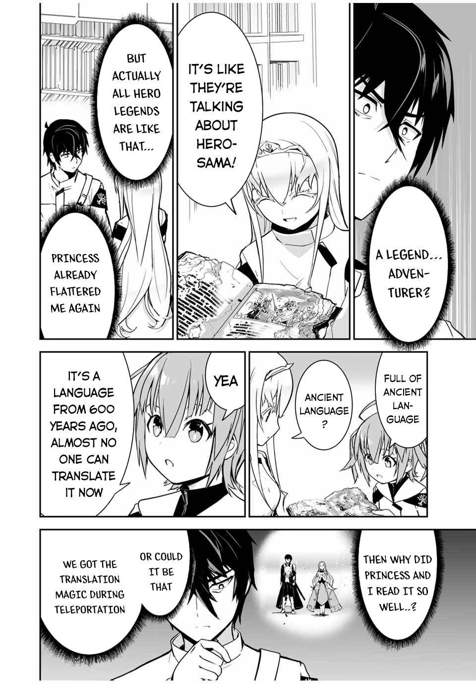 Page 15 of Chapter 16