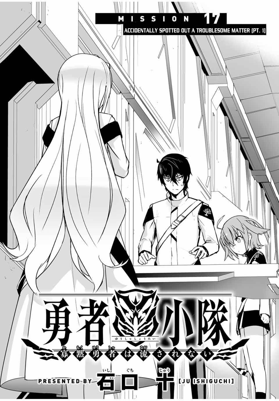 Page 3 of Chapter 17