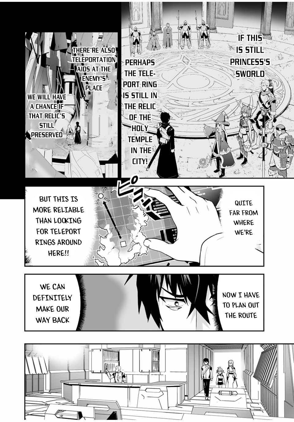 Page 7 of Chapter 17