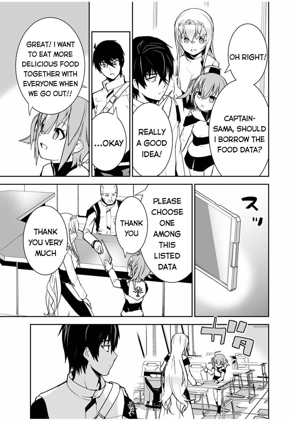 Page 8 of Chapter 17