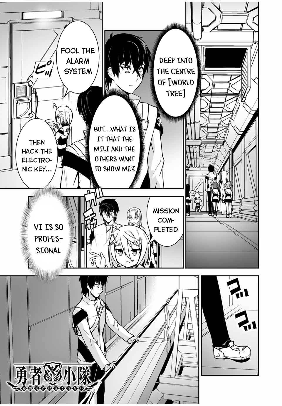 Page 2 of Chapter 19