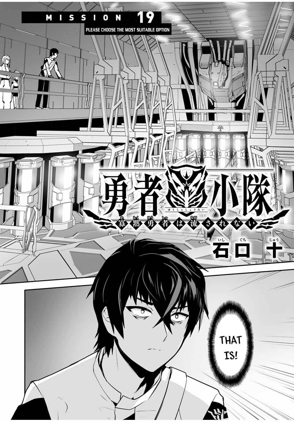 Page 3 of Chapter 19