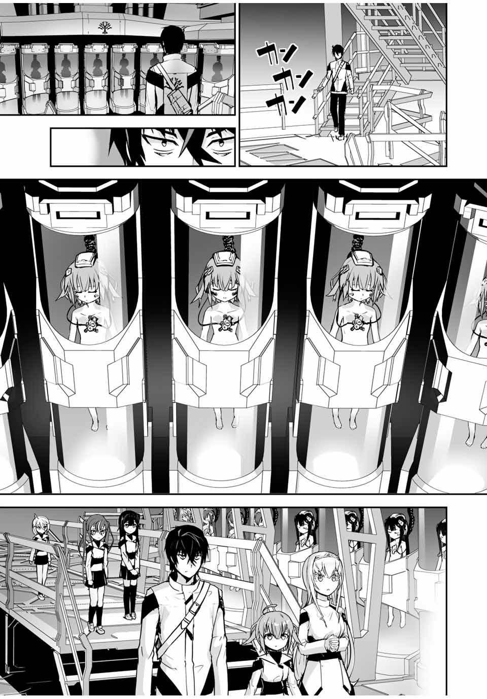 Page 4 of Chapter 19