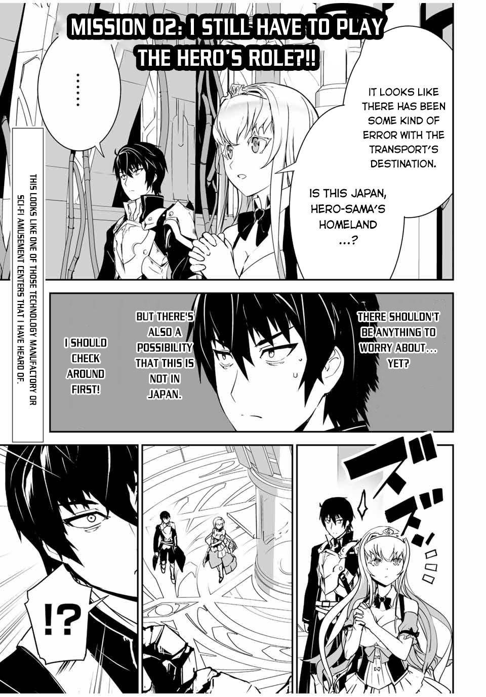 Page 2 of Chapter 2