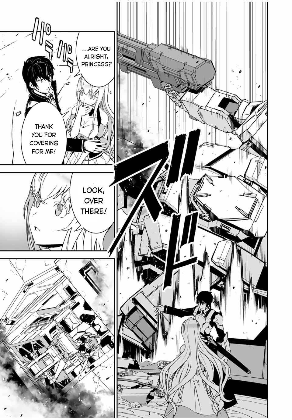Page 7 of Chapter 2