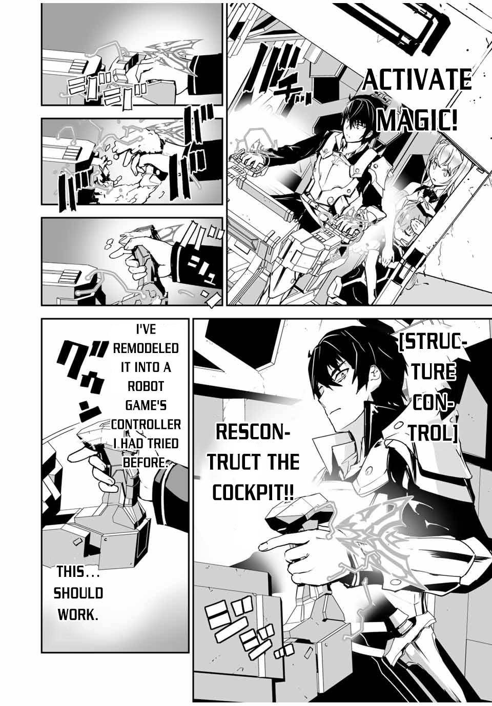 Page 14 of Chapter 2