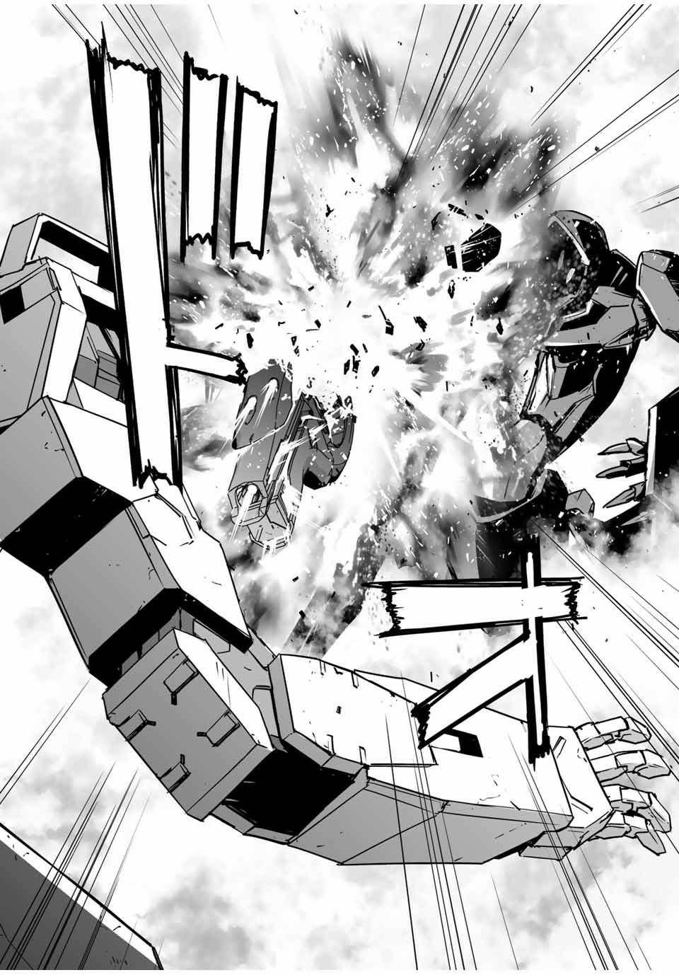 Page 22 of Chapter 2