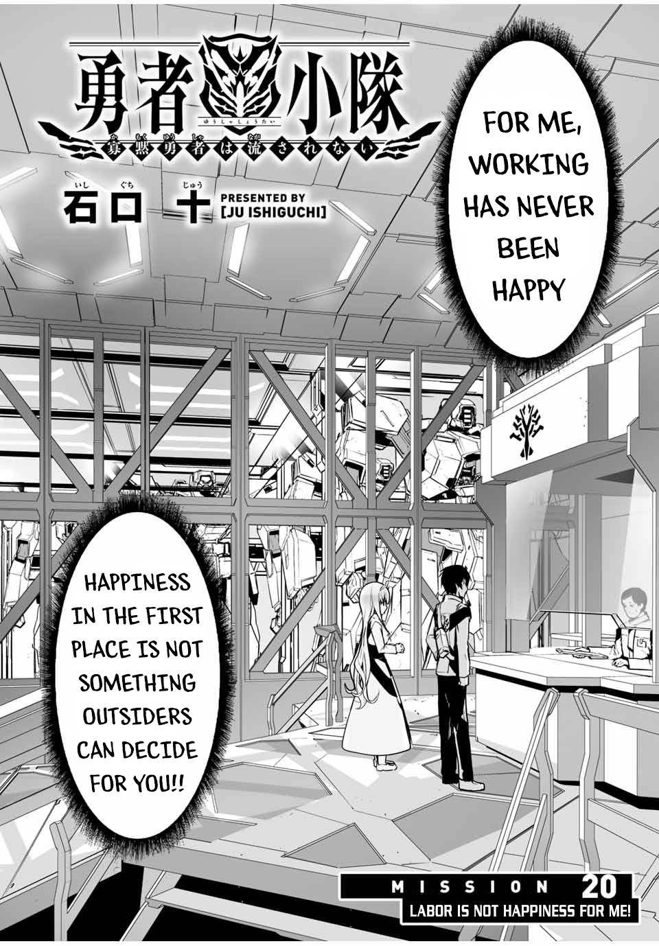 Page 3 of Chapter 20