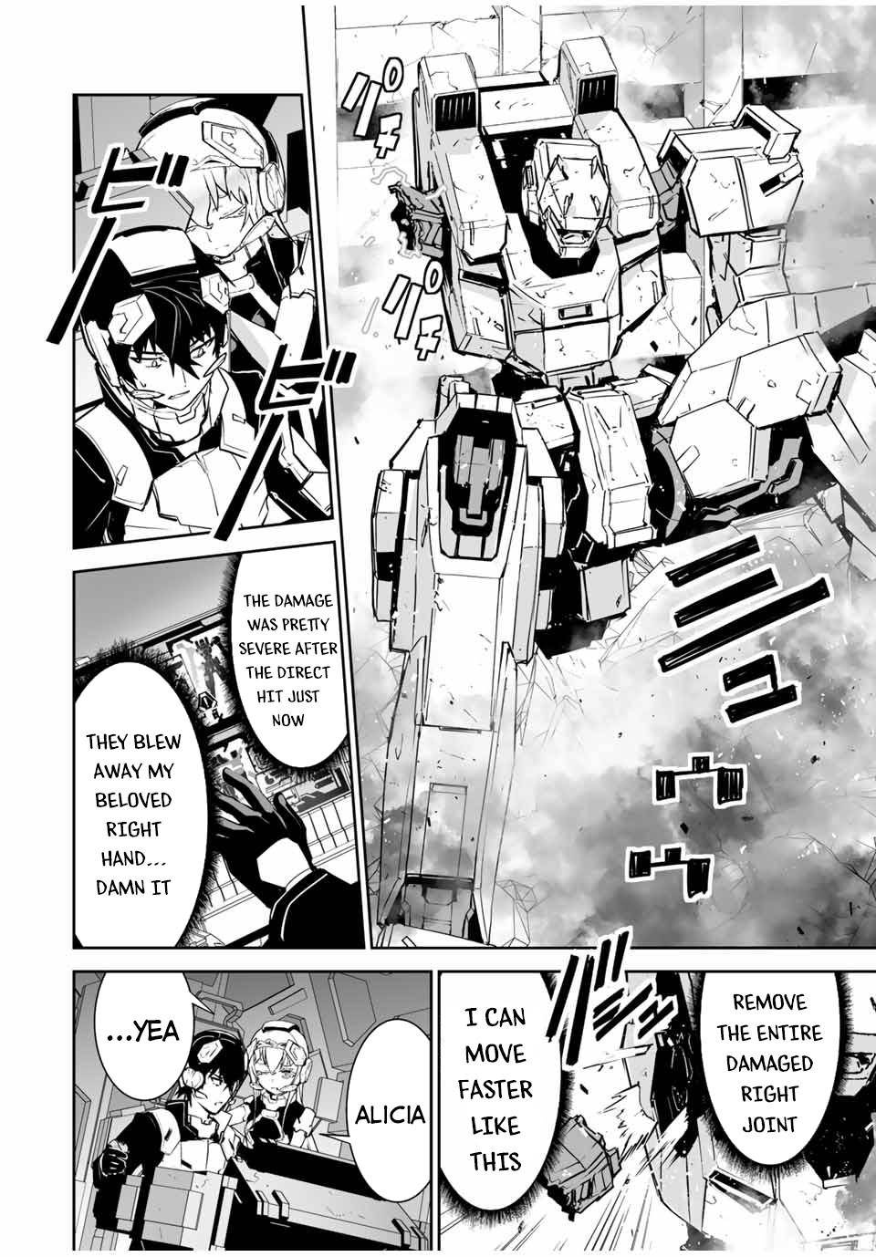 Page 15 of Chapter 21