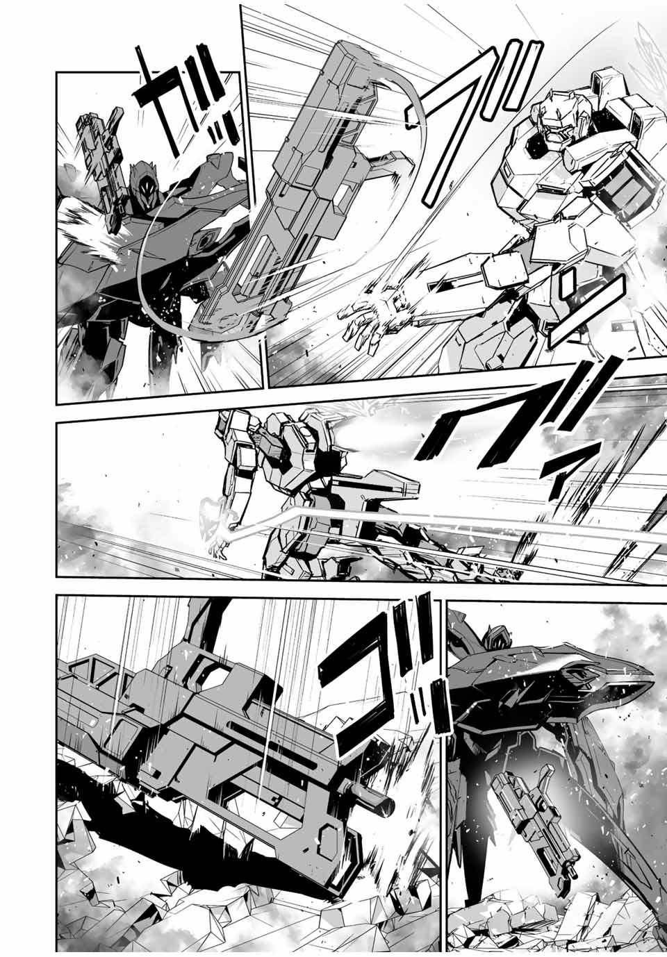 Page 5 of Chapter 22