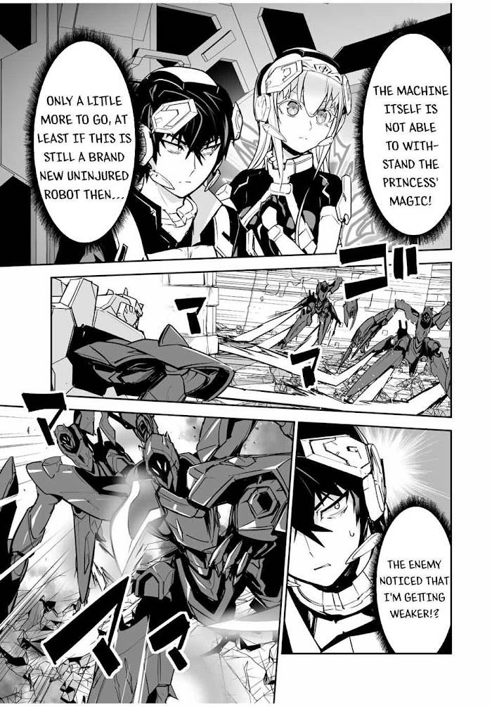Page 4 of Chapter 23