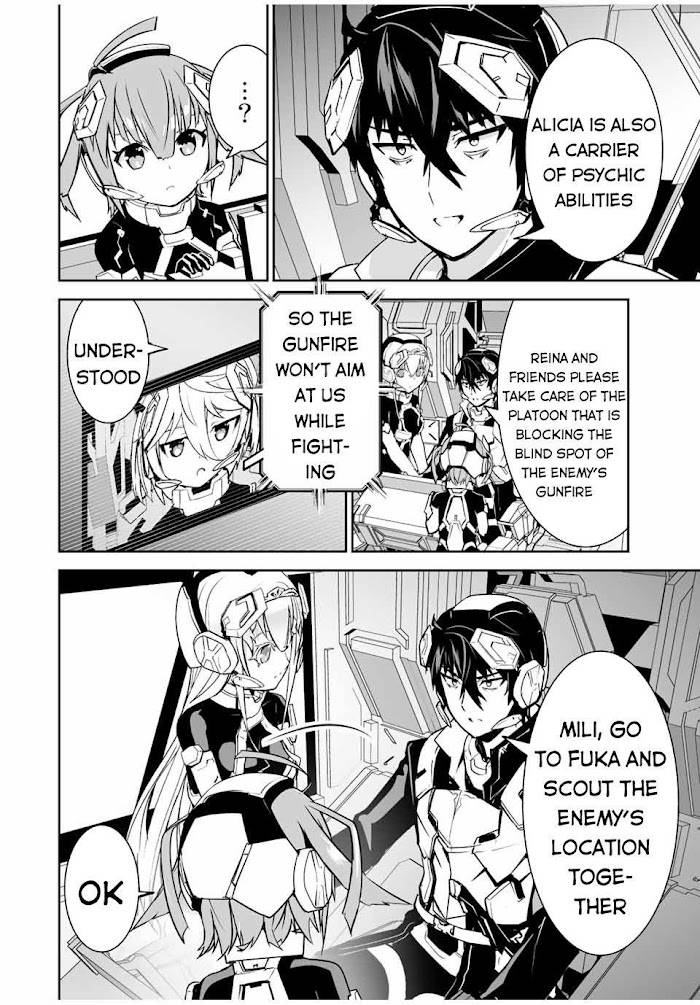 Page 17 of Chapter 23