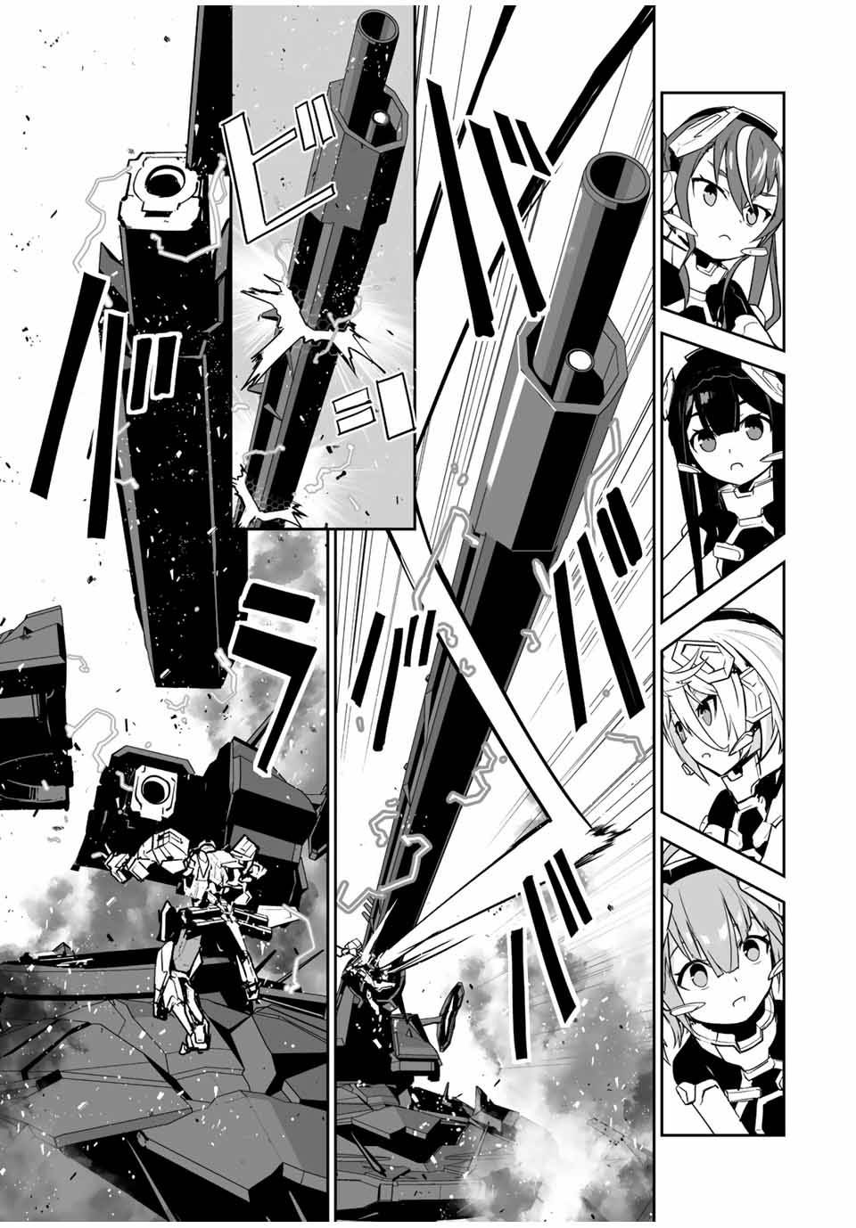 Page 9 of Chapter 24