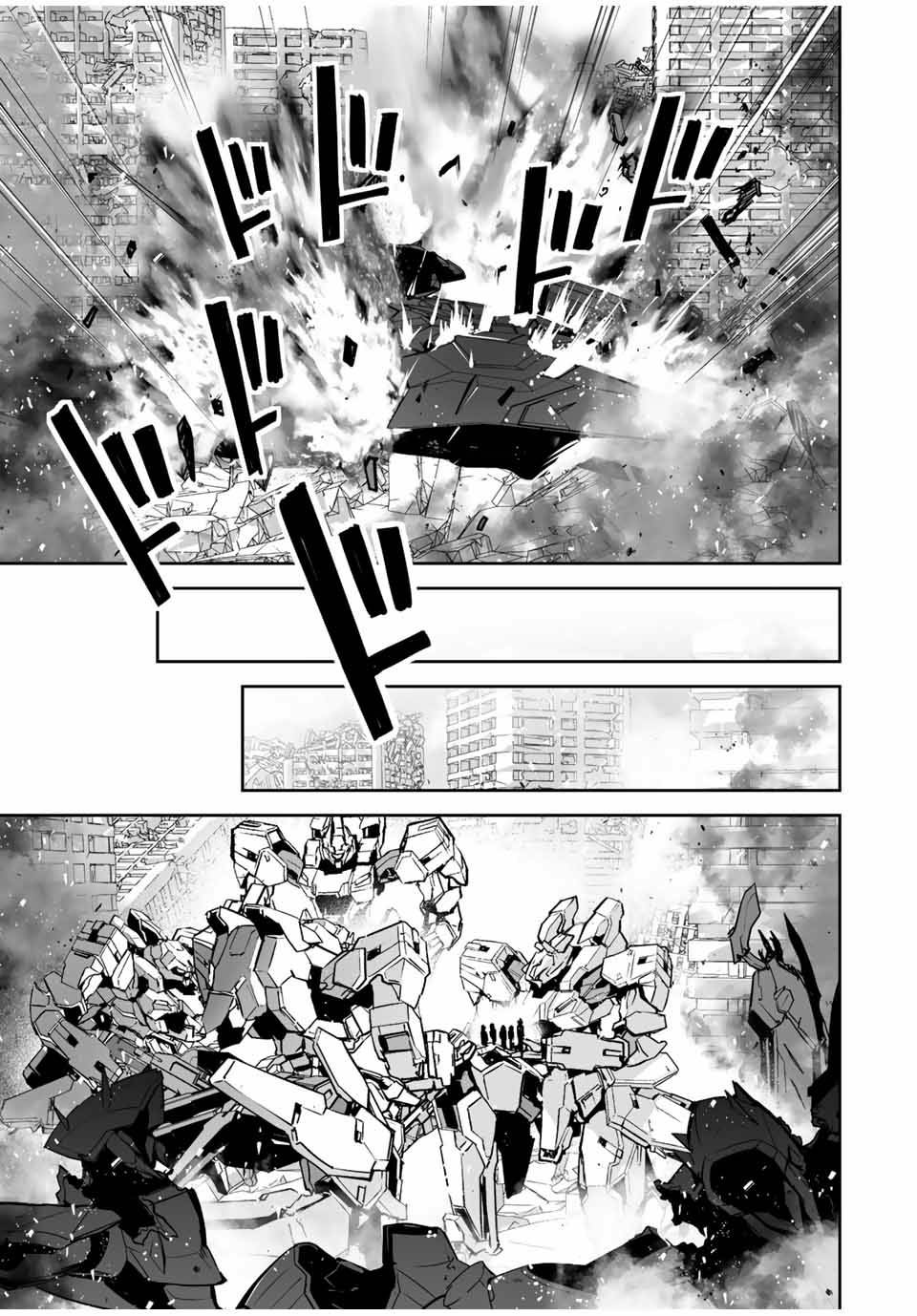 Page 11 of Chapter 24