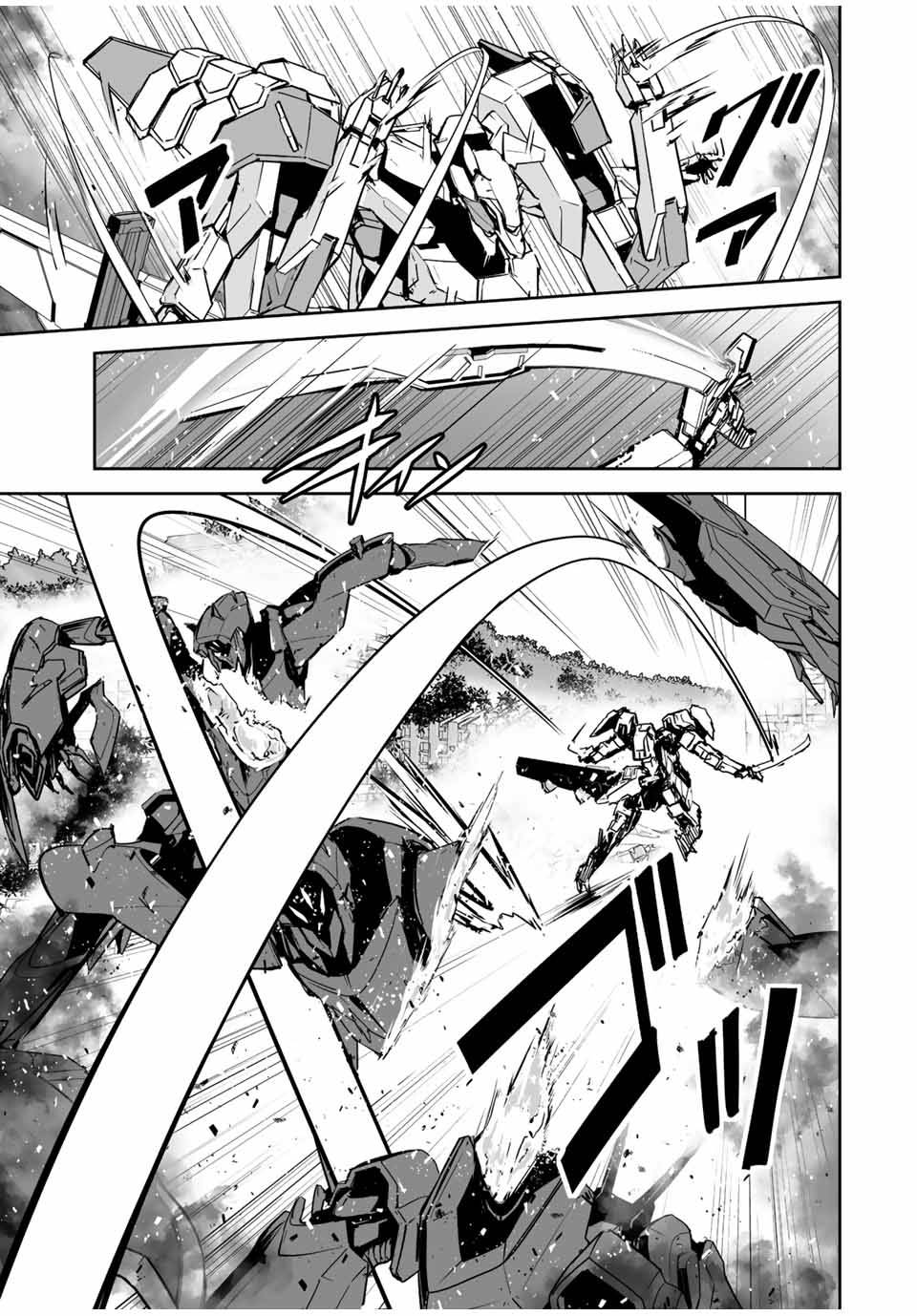 Page 23 of Chapter 24