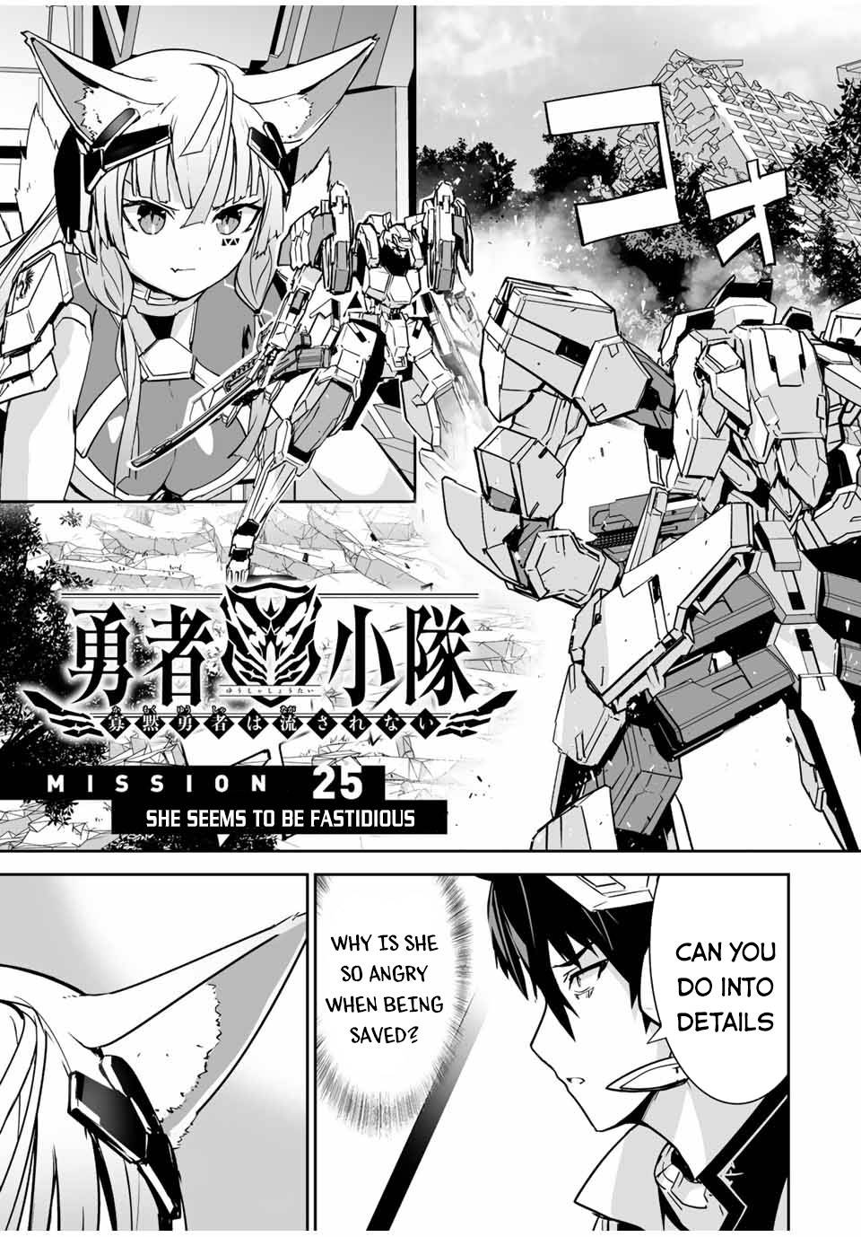 Page 2 of Chapter 25