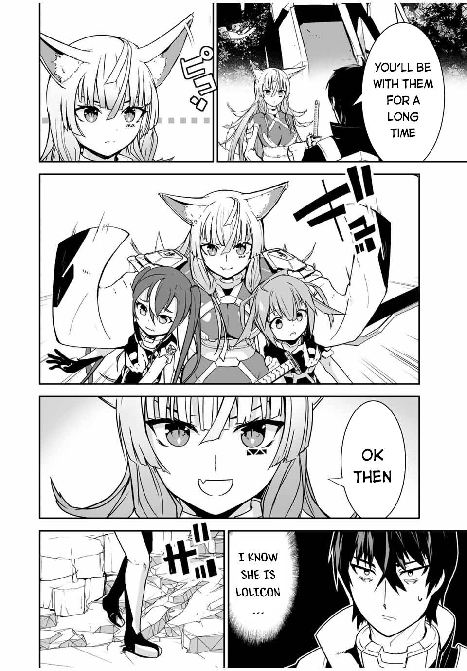 Page 13 of Chapter 25