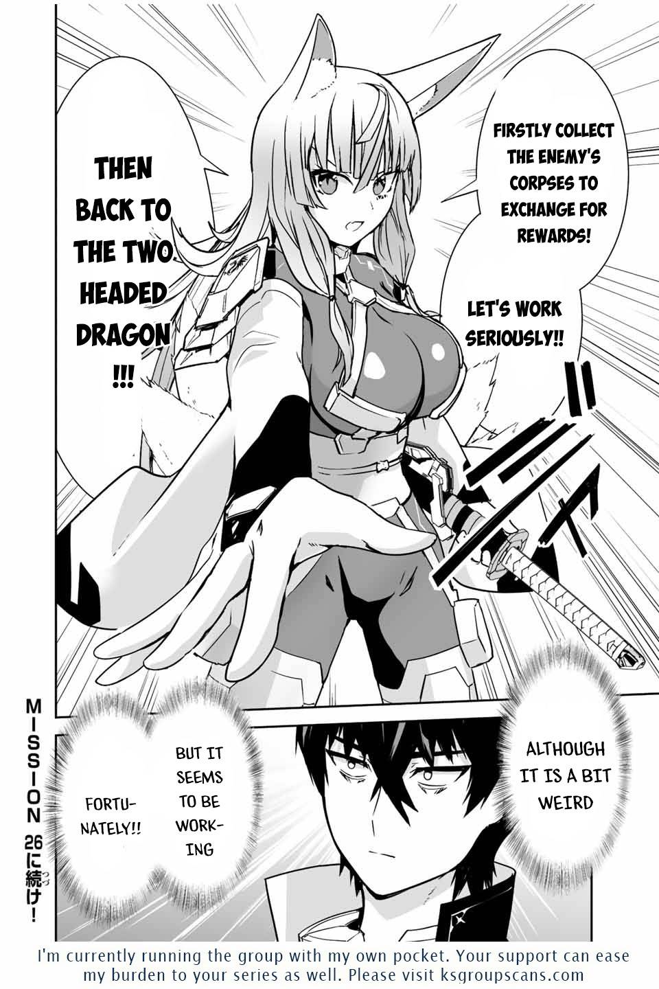 Page 17 of Chapter 25