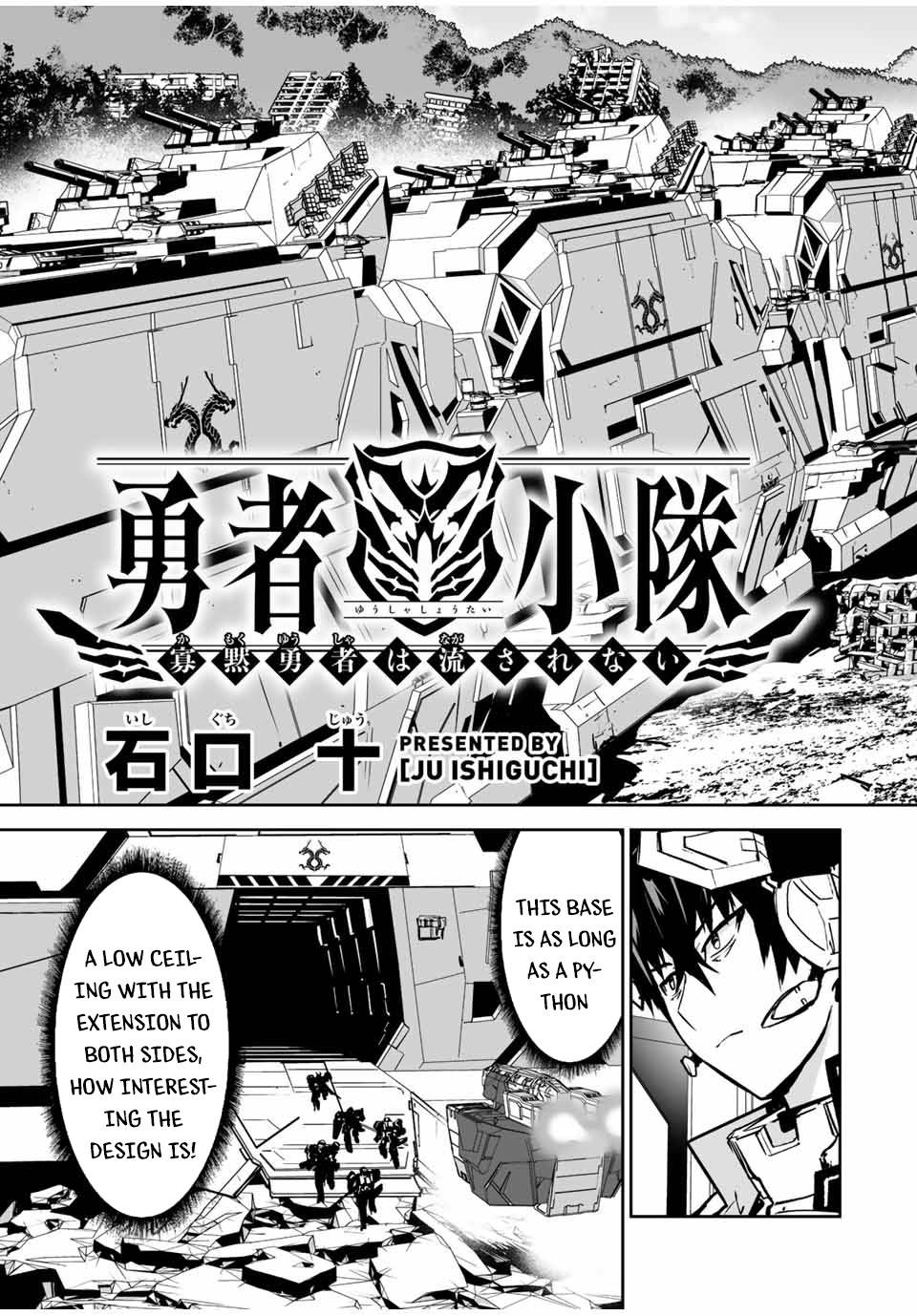 Page 4 of Chapter 26