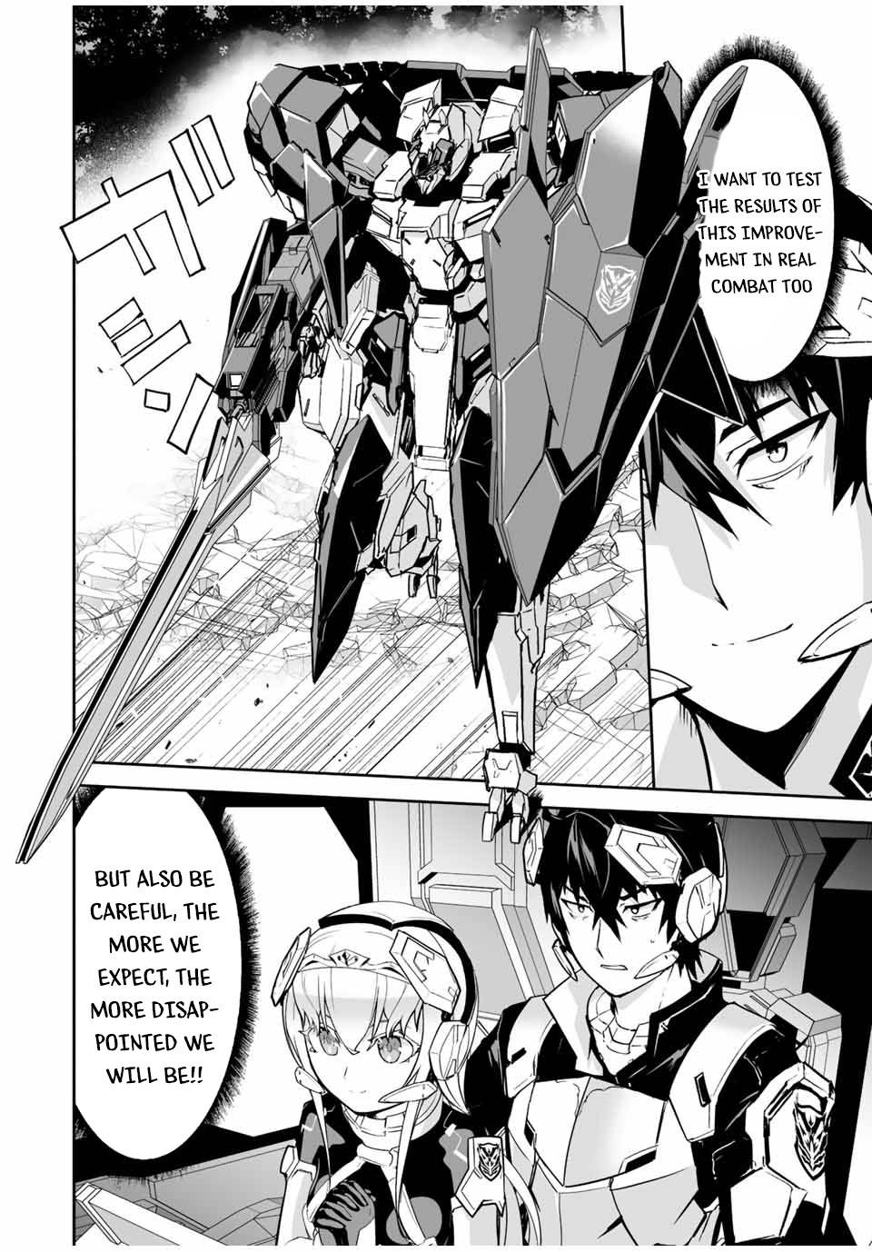 Page 17 of Chapter 26