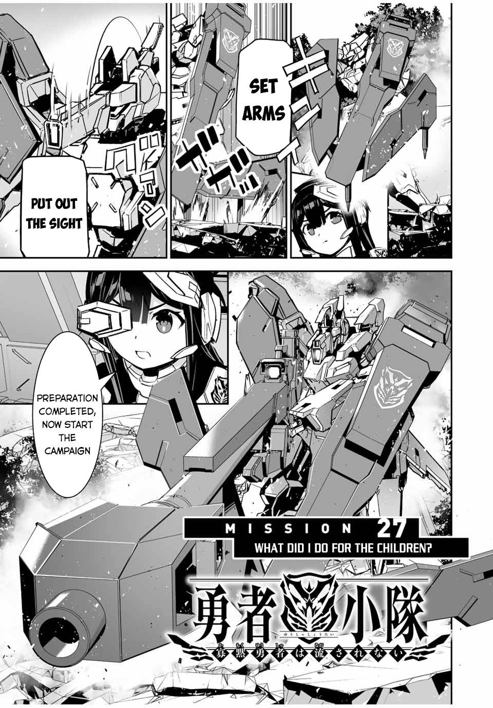 Page 2 of Chapter 27