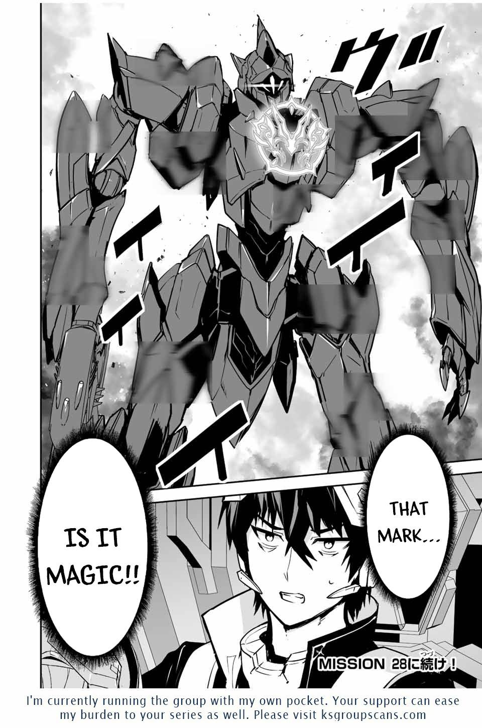 Page 19 of Chapter 27