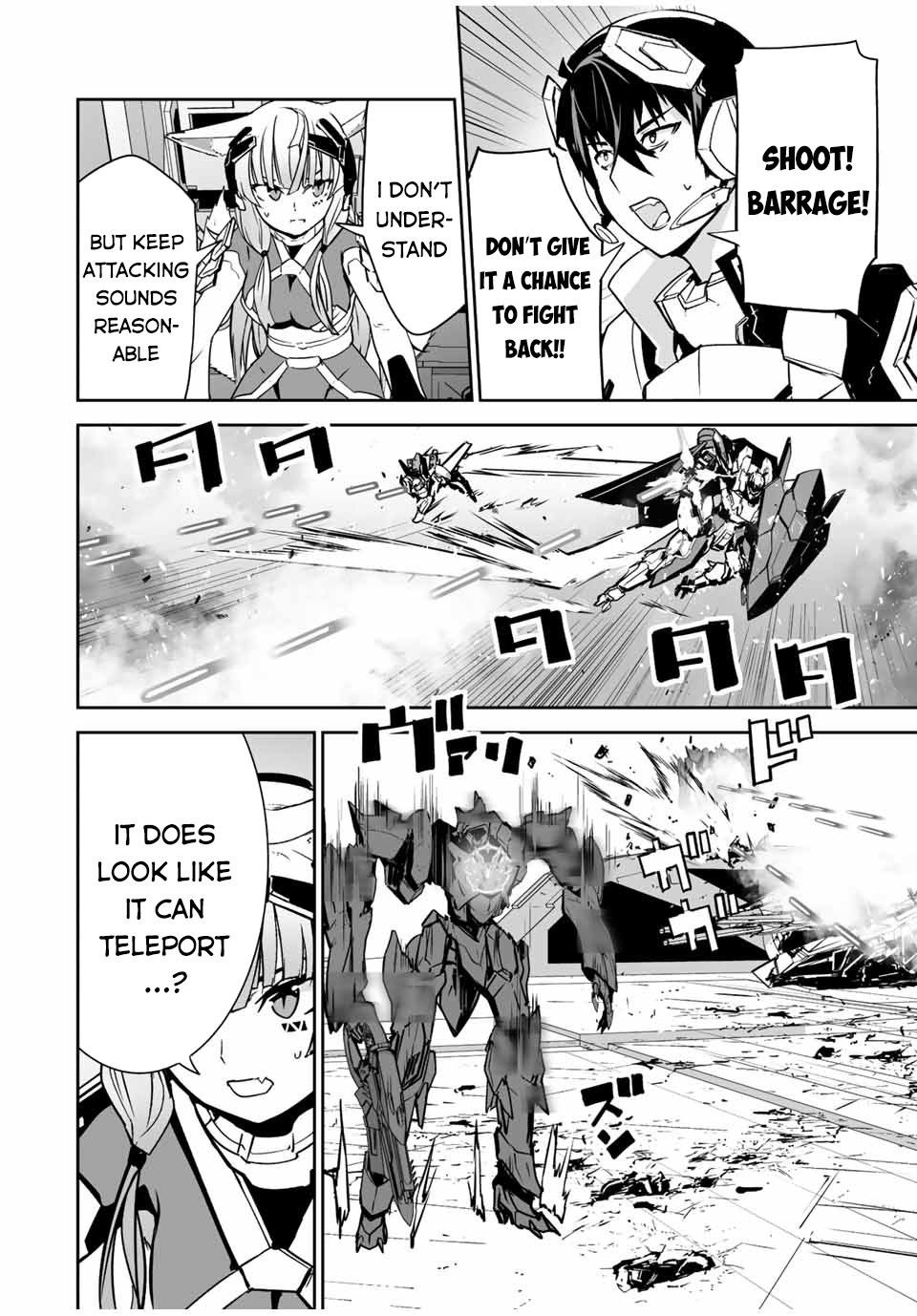 Page 3 of Chapter 28