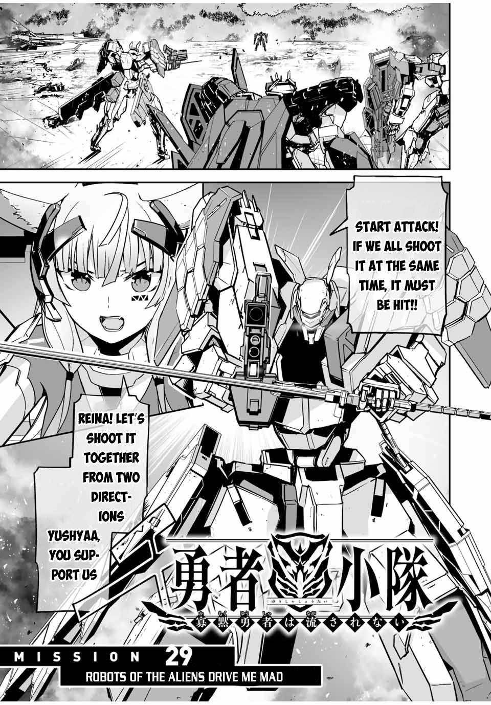 Page 2 of Chapter 29
