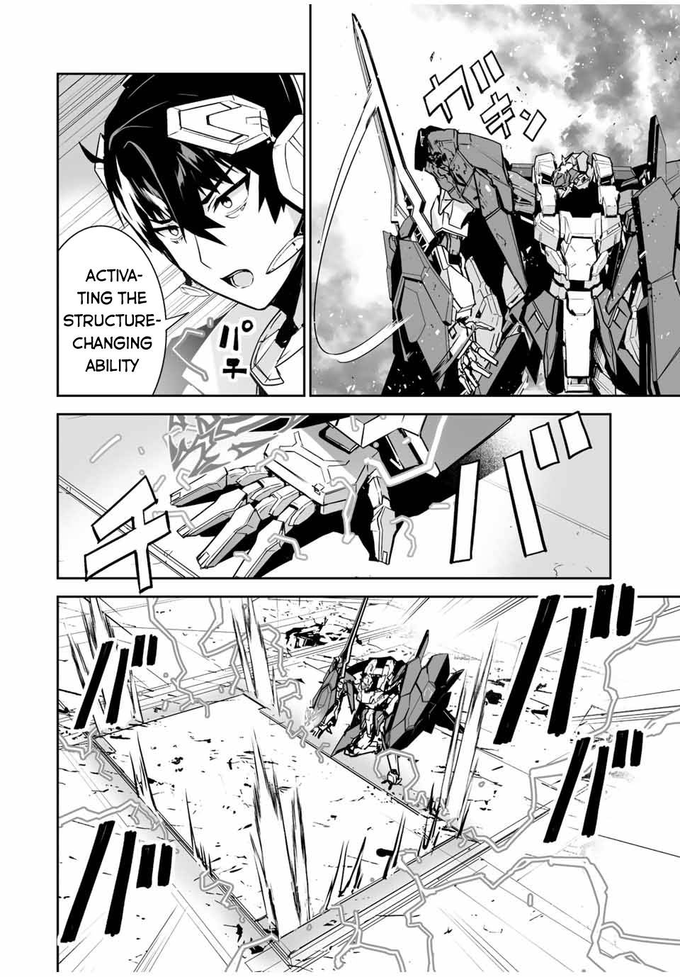 Page 19 of Chapter 29