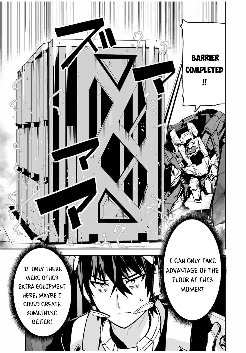 Page 20 of Chapter 29