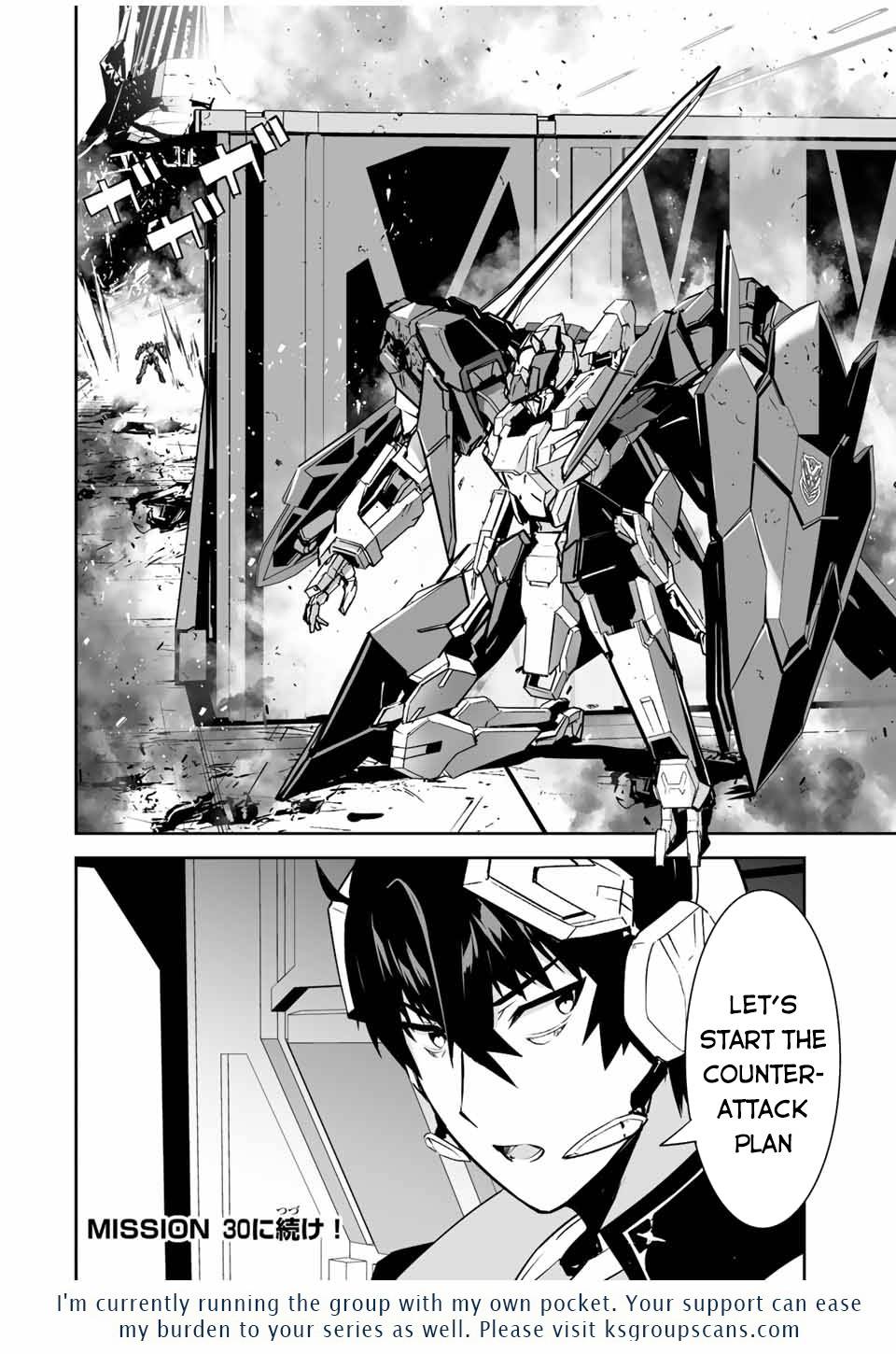 Page 23 of Chapter 29