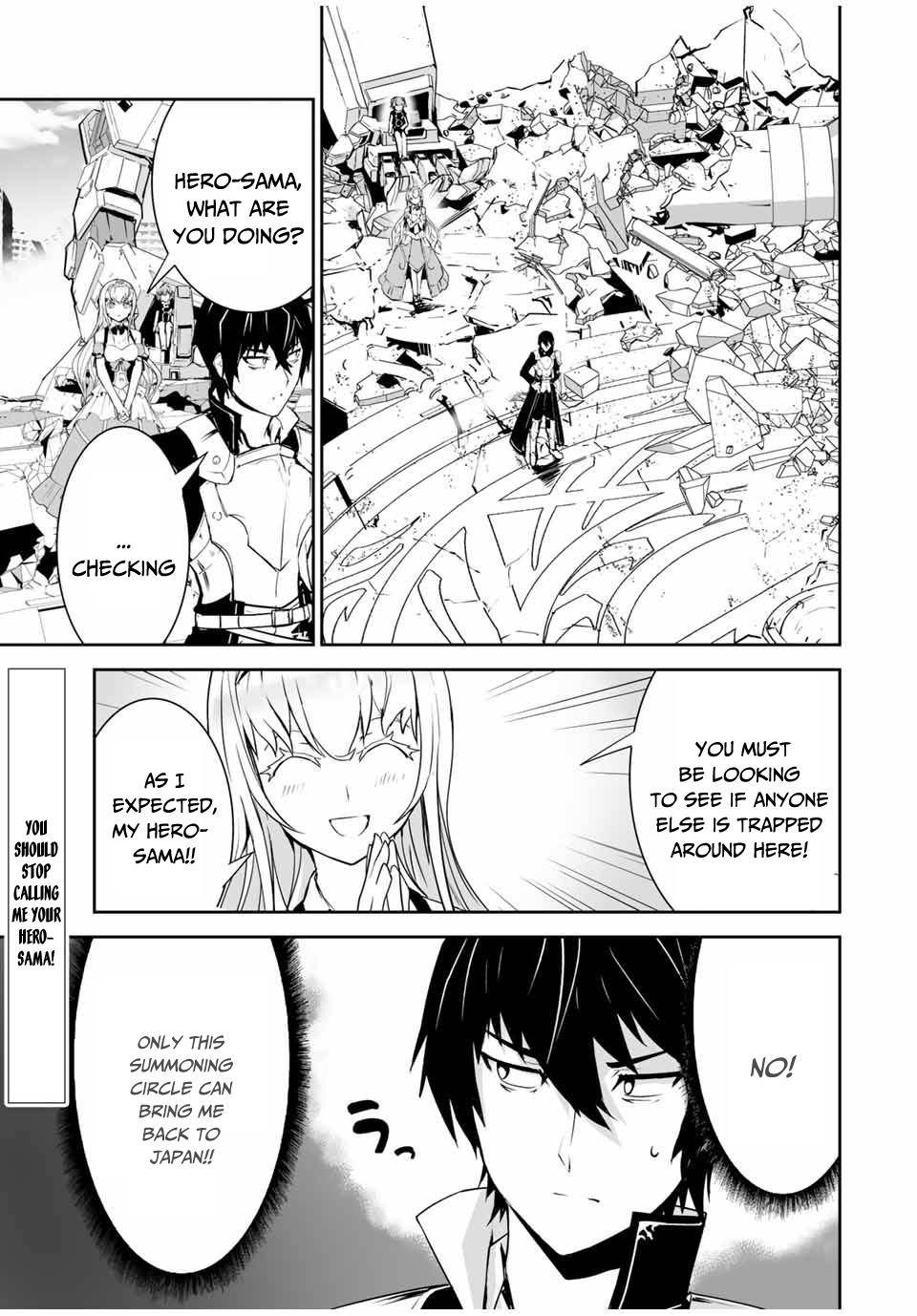Page 2 of Chapter 3