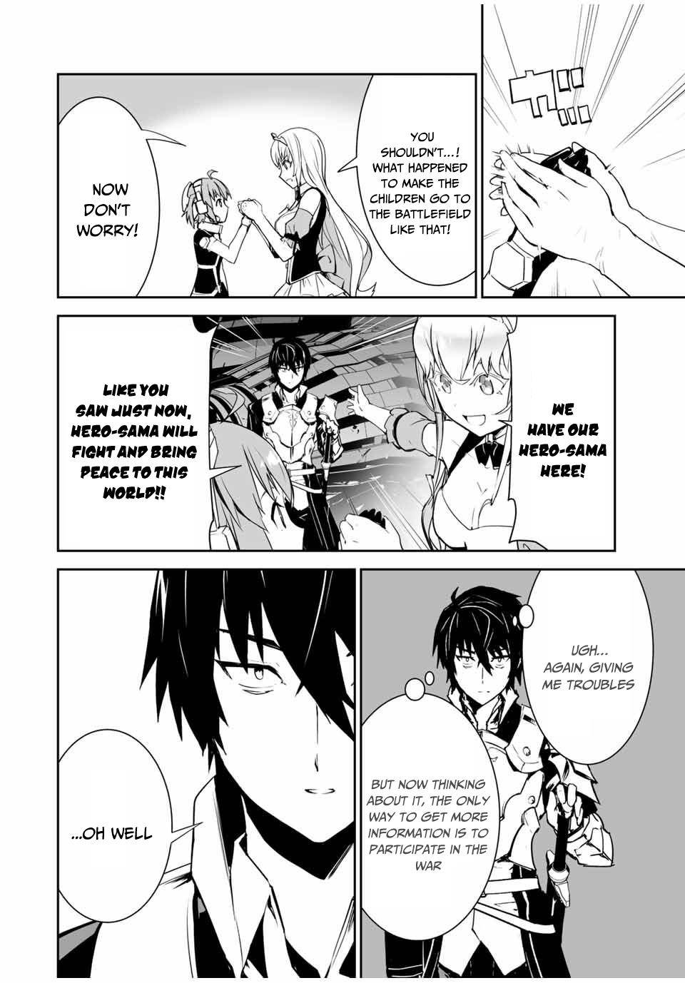 Page 7 of Chapter 3