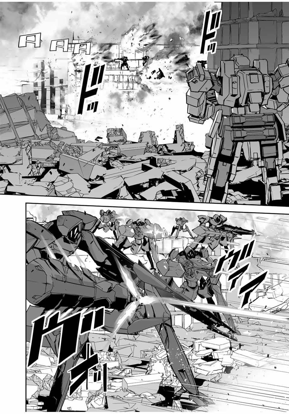 Page 23 of Chapter 3