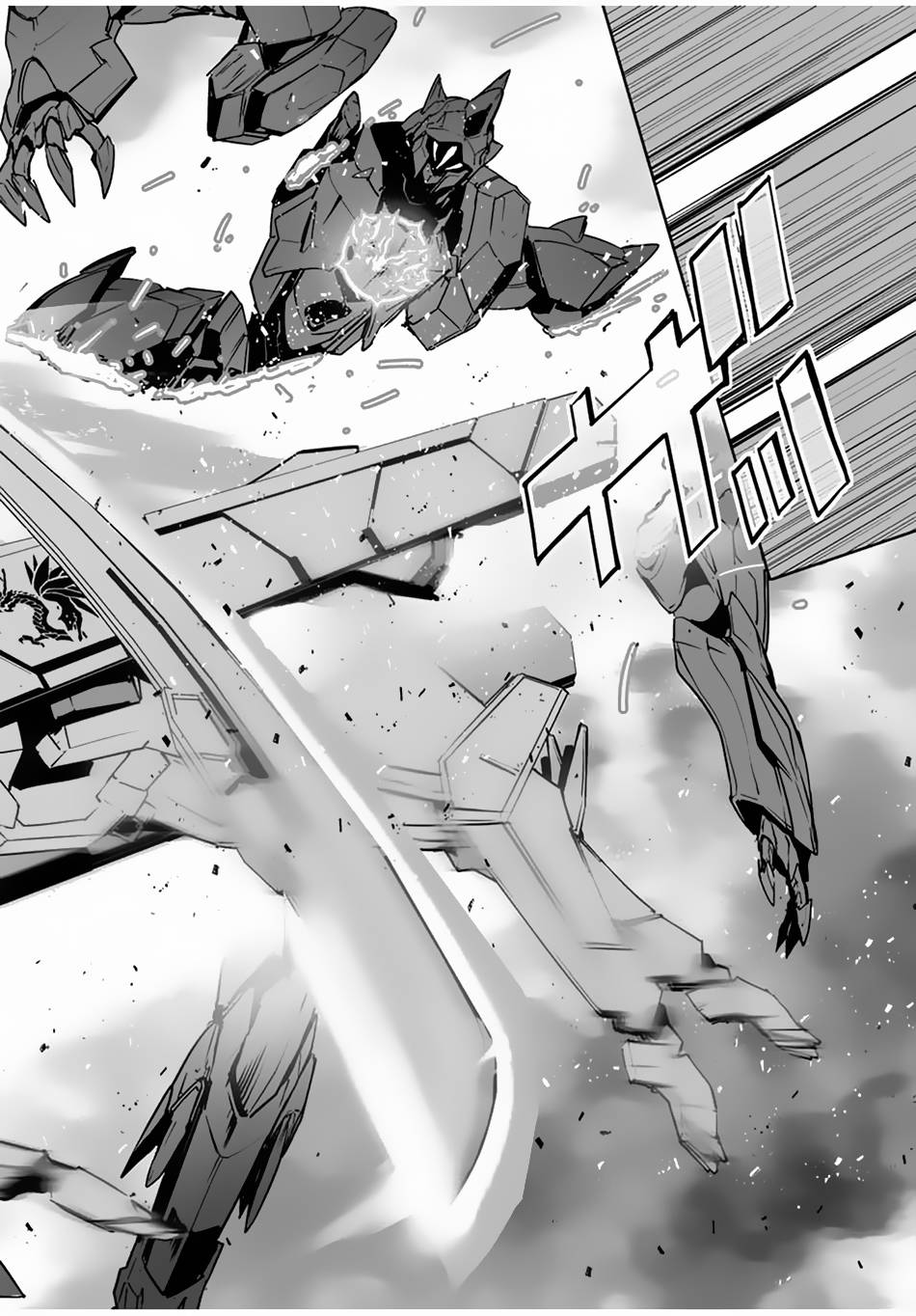 Page 12 of Chapter 30