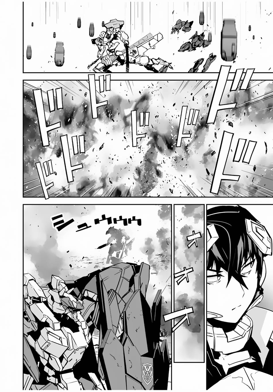 Page 15 of Chapter 30